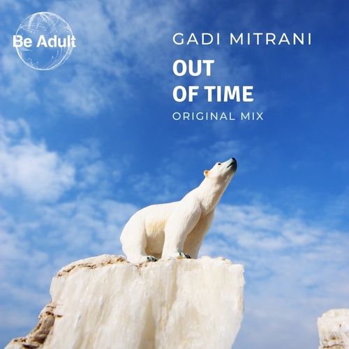 Gadi Mitrani - Out of Time [205]